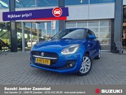 Suzuki Swift - 1.2 Select Smart Hybrid