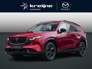 Mazda CX-5 - 2.5 E-SKYACTIV G 141 M HYBRID Homura | Tan Leder | Schuif/ka