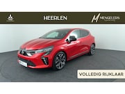 Mitsubishi Colt - 1.0T MT First Edition | Rijklaar | Navigatie | Apple Carplay