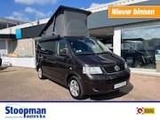 Volkswagen California - Cruise Clima Bearlock CarPlay