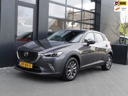 Mazda CX-3 - 2.0 SkyActiv-G 120 SkyLease GT (Navi, Cruise, PDC, Stoelverw