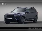 BMW X7 - xDrive40i | Iconic Glow | BMW Live Cockpit Profess
