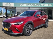 Mazda CX-3 - 2.0 SAG 150PK GT-M 4WD Aut. Nwe model, Trekhaak, Adaptive cr