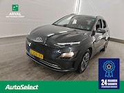 Hyundai Kona - 64 kWh 204pk EV Fashion | SOH 100% | ACC | Keyless | CarPlay