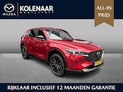 Mazda CX-5 - 2.0 e-SkyActiv-G M Hybrid 165 Homura 1e Eigenaar| Dealer ond