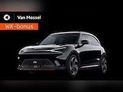 Smart Brabus - 1 / Memory-Stoelen / Carplay-Androidauto / 360Gra