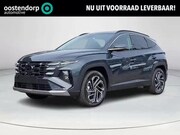 Hyundai Tucson - 1.6 T-GDI PHEV Comfort Smart | Rijklaarprijs! | Speciale Kor