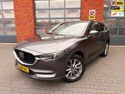 Mazda CX-5 - 2.0 SkyActiv-G 165 Luxury | 360 Camera | Trekhaak | Stoel ve