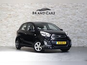 Kia Picanto - 1.0 CVVT BusinessLine | AIRCO | NAP |