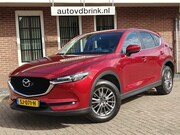 Mazda CX-5 - 2.0 SAG 165 TS, CAMERA / HEAD UP DISPLAY / STUURVERWARMING