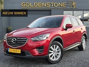 Mazda CX-5 - 2.0 SkyActiv-G 165 Skylease GT 2WD ✓Recent beurt gehad✓Autom