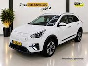 Kia e-Niro - DynamicLine 64 kWh