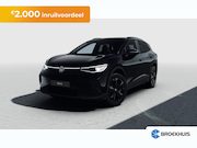 Volkswagen ID.4 - Pro Limited Edition Plus | 'App-Connect' draadloze smartphon