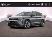Skoda Elroq - Sportline 85 77 kWh