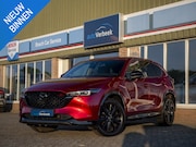 Mazda CX-5 - 2.5 SkyActiv-G 194pk Homura | Comf.pack | Memory stoel | Sto