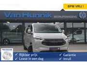 Ford Transit Custom - 340L JWR Edition DC Elektrisch 71 kWh / 218 PK Navi, Camera,