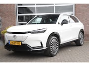 Honda e:Ny1 - Limited Edition 69 kWh | Pano | Full options |