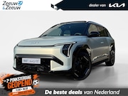 Kia EV3 - GT-PlusLine 81.4 kWh Informeer naar beschikbaarheid | MATTE