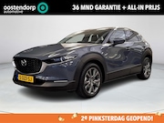 Mazda CX-30 - 2.0 e-SkyActiv-X M Hybrid Luxury | Apple Carplay/Android Aut