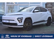 Hyundai Kona - Electric 64.8 kWh Pure Edition DIRECT LEVERBAAR