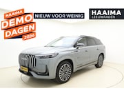 Jaecoo 8 - 1.5 SHS-P Luxury Plug-in Hybride | Lederen bekleding | 1600
