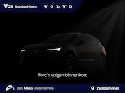 Volvo V60 - 2.0 B4 R-Design