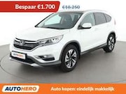 Honda CR-V - 2.0 i-VTEC Executive 4WD