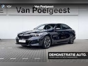 BMW 5-serie - 5 Serie Sedan 520i | Stoelventilatie | Trekhaak |