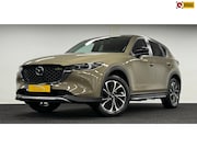 Mazda CX-5 - 2.5 SkyActiv-G 194 Newground AWD*DealerOh*Trekhaak*Leder*Sto