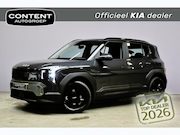 Kia EV2 - 61 kWh 135pk Air