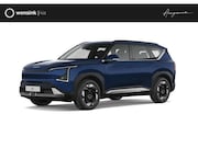 Kia EV5 - Plus 81.4 kWh | Stoelventilatie | Triplezone climatecontrol
