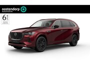 Mazda CX-80 - 2.5 e-SkyActiv PHEV Homura 6p. | Captain seats | Tan leather