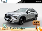 Mitsubishi Eclipse Cross - 2.4 PHEV Intense + | Trekhaak | Stoelverwarming | Achteruitr