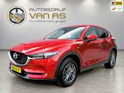 Mazda CX-5 - 2.0 SkyActiv-G 165 TS+ |Automaat |Stoel-en stuur verwarming