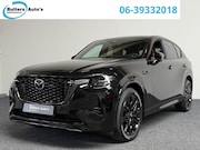 Mazda CX-60 - 2.5 e-SkyActiv PHEV Homura Plus | PANO | BOSE | 20”MATT LMV