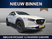 Mazda CX-30 - 2.0 e-SkyActiv-X M Hybrid Homura | Demo | Navi | HUD | Keyle