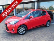 Toyota Yaris - 1.5 Hybrid Design | NAVI