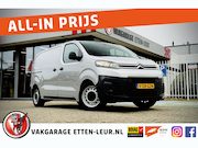 Citroën Jumpy - 1.6 BlueHDI Euro 6 L2 MARGE | PDC | CARPLAY | CRUISE | CLIMA