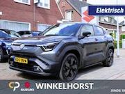 Suzuki Vitara - STYLE 61 KWH / BTW-Auto / Rijklaarprijs / Tot 10 j