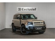 Land Rover Defender - 90 D250 90 First edition
