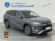 Volkswagen Tayron - 1.5 EHYBRID 150KW/204PKPLUG IN HYBRID ELEGANCE
