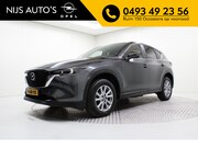 Mazda CX-5 - 2.0 e-SkyActiv-G M Hybrid Centre-Line | Automaat | Trekhaak 