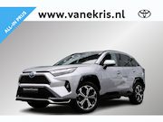 Toyota RAV4 - 2.5 Plug-in Hybrid AWD Limited Edition JBL Audio, HUD, Stoel