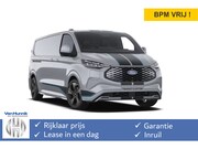 Ford Transit Custom - 340L 218PK 71KWH Sport AUT Elektrisch Navi, ACC, 360° Cam B&