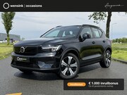 Volvo XC40 - Recharge Core | SOH 92, 7% | Navigatie | Stoelverwarming | S