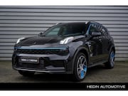 Lynk & Co 01 - 1.5 | 75 KM Electrisch | Apple CarPlay | Android Auto | Elec