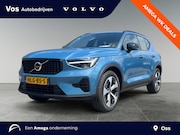 Volvo XC40 - B4 Plus Dark | Harman Kardon | Elektrische stoelen met memor