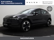 Volvo EX30 - EXTENDED RANGE PLUS GOOGLE MAPS ACC BLIS CAMERA PARK ASSIST 