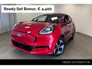 Ford Puma - Gen-E Select 47 kWh | Te Bestellen | €4.400, - voordeel |