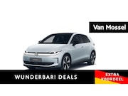 Volkswagen ID.Polo - Style First Edition 52 kWh 211PK | Navigatie | Trekhaak afne